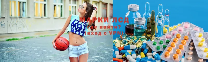 Лсд 25 экстази ecstasy  мега tor  Усть-Джегута 